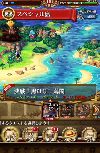 f:id:plusspace:20150410140450j:plain f:id:plusspace:20150410140450j:plain