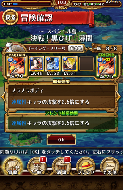 f:id:plusspace:20150410140501j:plain f:id:plusspace:20150410140501j:plain