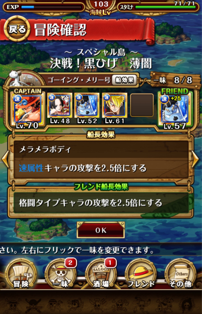 f:id:plusspace:20150410143453j:plain f:id:plusspace:20150410143453j:plain