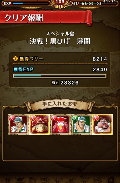 f:id:plusspace:20150410143551j:plain f:id:plusspace:20150410143551j:plain