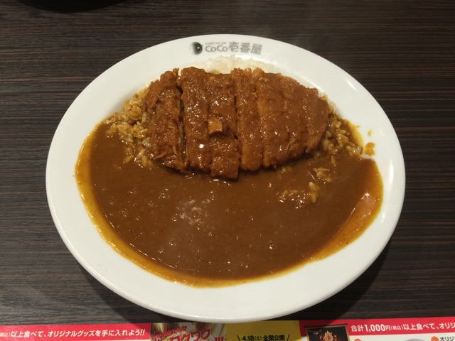 f:id:plusspace:20150410202537j:plain f:id:plusspace:20150410202537j:plain