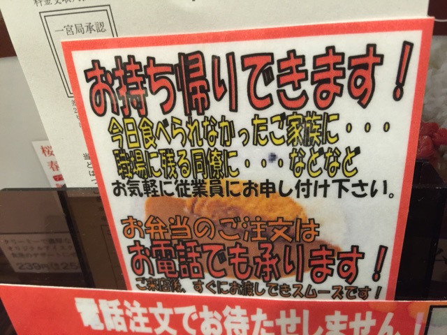 f:id:plusspace:20150410202550j:plain f:id:plusspace:20150410202550j:plain