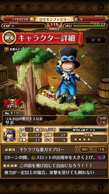 f:id:plusspace:20150420204609j:plain f:id:plusspace:20150420204609j:plain