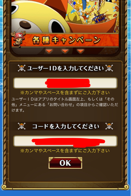 f:id:plusspace:20150420204625j:plain f:id:plusspace:20150420204625j:plain