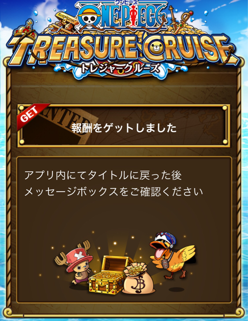 f:id:plusspace:20150420204656j:plain f:id:plusspace:20150420204656j:plain