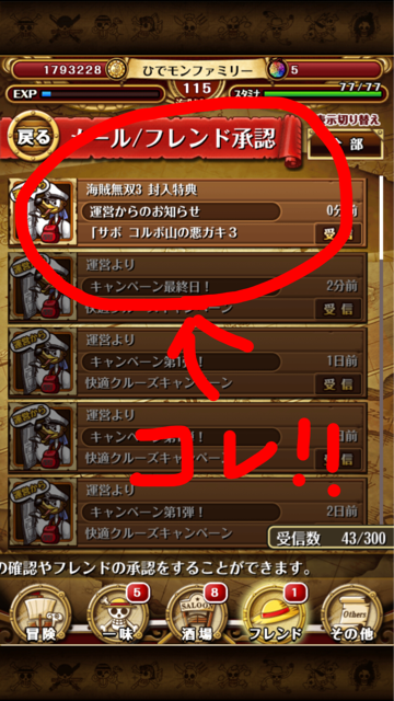 f:id:plusspace:20150420204704j:plain f:id:plusspace:20150420204704j:plain