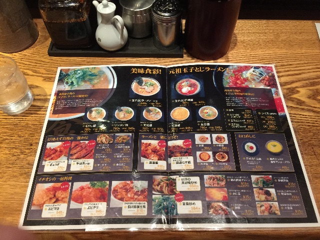 f:id:plusspace:20150422221356j:image f:id:plusspace:20150422221356j:image