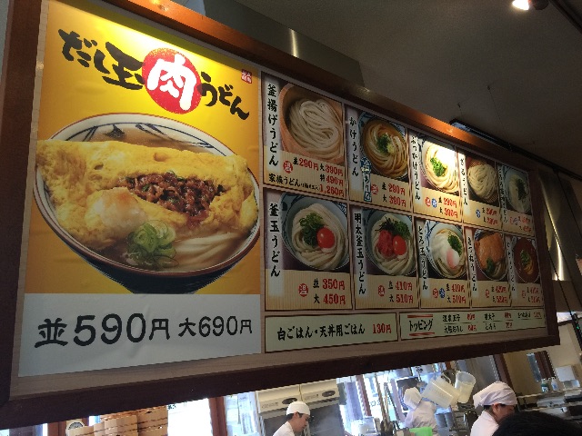 f:id:plusspace:20150423135639j:image f:id:plusspace:20150423135639j:image