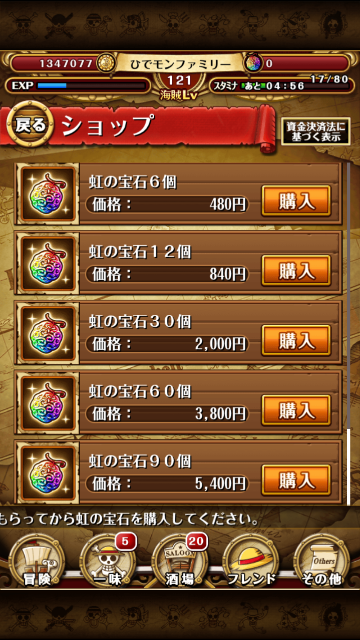 f:id:plusspace:20150423213647p:image f:id:plusspace:20150423213647p:image