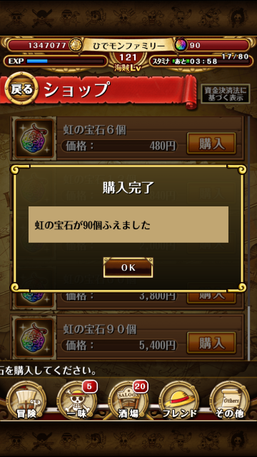 f:id:plusspace:20150423213727p:image f:id:plusspace:20150423213727p:image