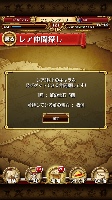 f:id:plusspace:20150423214047p:image f:id:plusspace:20150423214047p:image