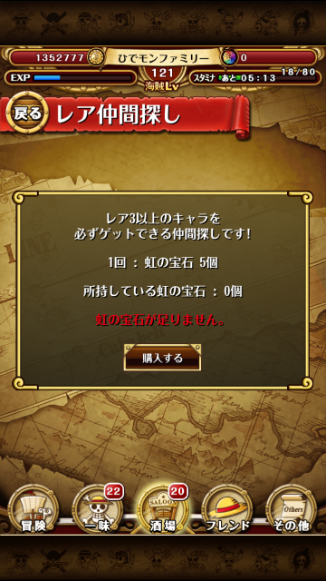 f:id:plusspace:20150423214412p:image f:id:plusspace:20150423214412p:image