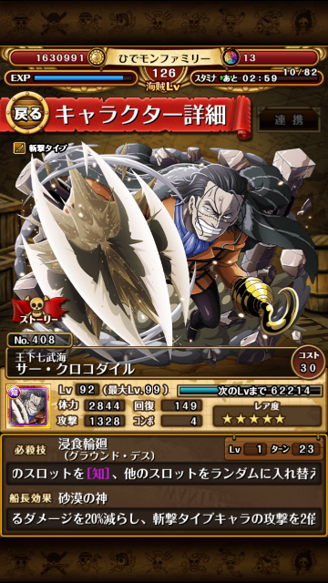 f:id:plusspace:20150428140113p:image f:id:plusspace:20150428140113p:image