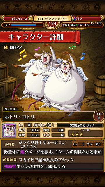 f:id:plusspace:20150501141854p:image f:id:plusspace:20150501141854p:image