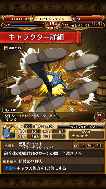f:id:plusspace:20150501141904p:image f:id:plusspace:20150501141904p:image