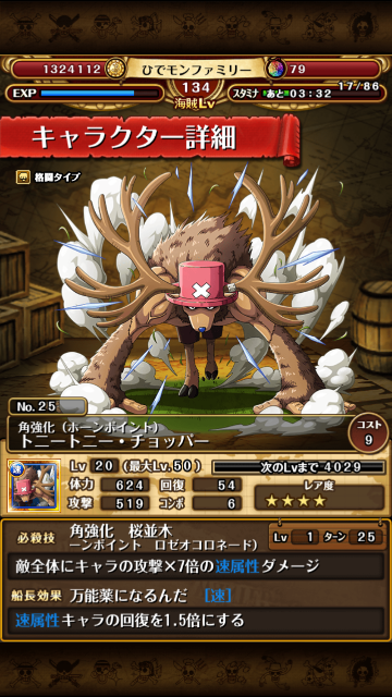f:id:plusspace:20150501141912p:image f:id:plusspace:20150501141912p:image