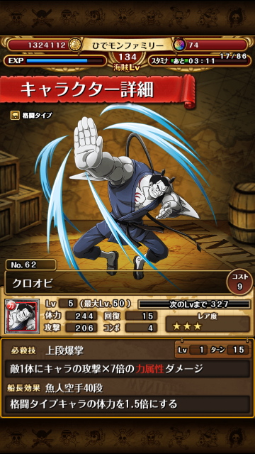 f:id:plusspace:20150501141921p:image f:id:plusspace:20150501141921p:image