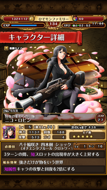 f:id:plusspace:20150501141931p:image f:id:plusspace:20150501141931p:image