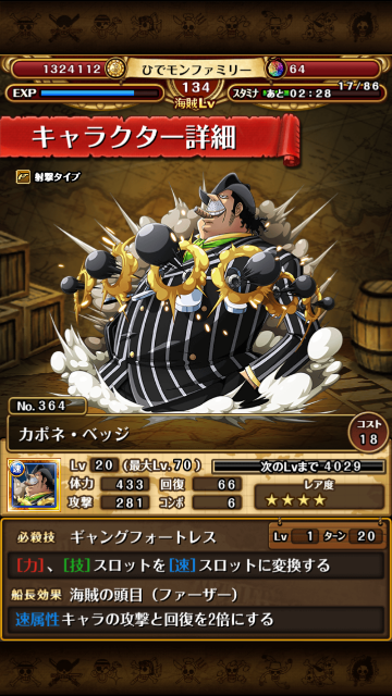 f:id:plusspace:20150501141947p:image f:id:plusspace:20150501141947p:image