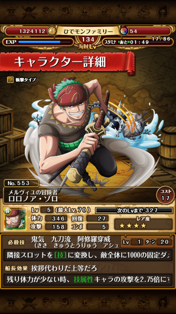 f:id:plusspace:20150501142007p:image f:id:plusspace:20150501142007p:image