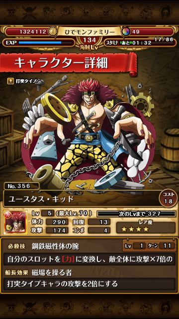 f:id:plusspace:20150501142017p:image f:id:plusspace:20150501142017p:image