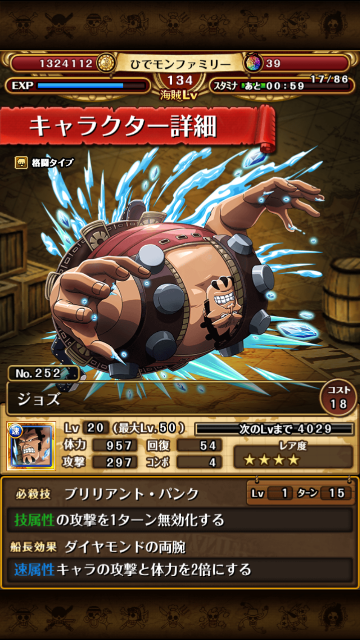 f:id:plusspace:20150501142030p:image f:id:plusspace:20150501142030p:image
