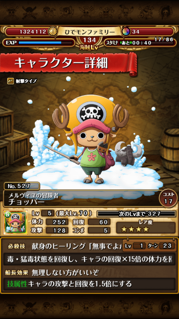f:id:plusspace:20150501142039p:image f:id:plusspace:20150501142039p:image