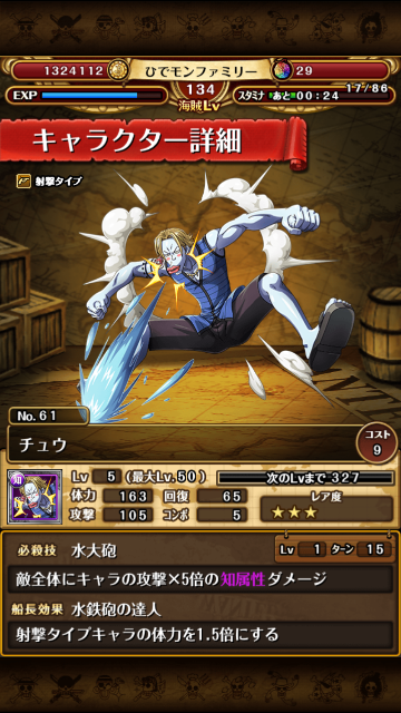 f:id:plusspace:20150501142051p:image f:id:plusspace:20150501142051p:image