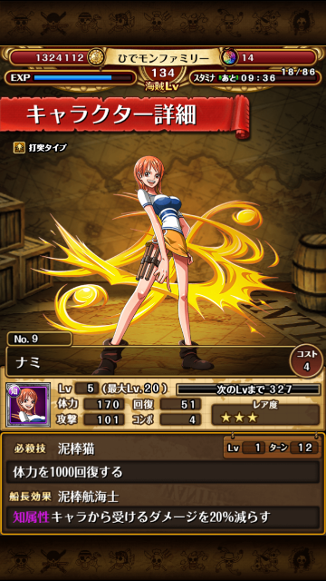 f:id:plusspace:20150501142102p:image f:id:plusspace:20150501142102p:image