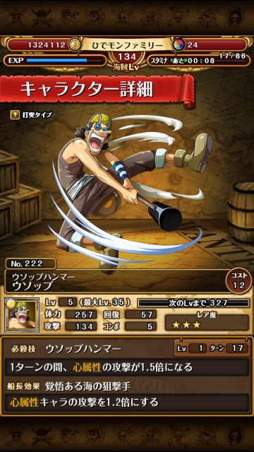 f:id:plusspace:20150501142112p:image f:id:plusspace:20150501142112p:image
