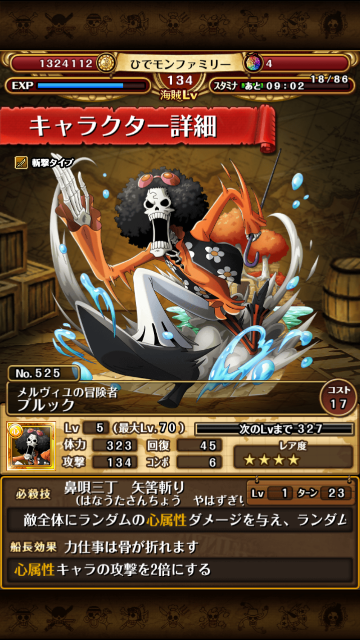 f:id:plusspace:20150501142127p:image f:id:plusspace:20150501142127p:image