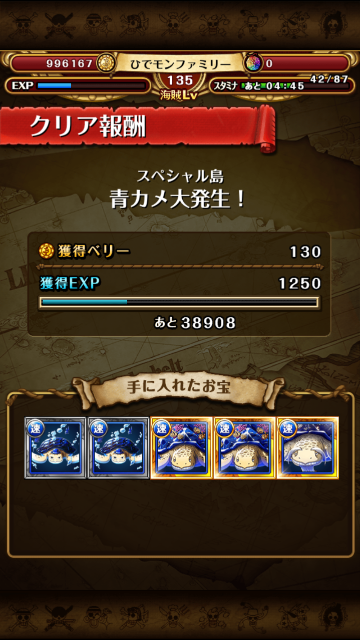f:id:plusspace:20150501162127p:image f:id:plusspace:20150501162127p:image