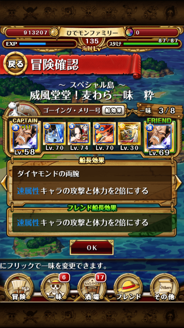 f:id:plusspace:20150501195915p:image f:id:plusspace:20150501195915p:image
