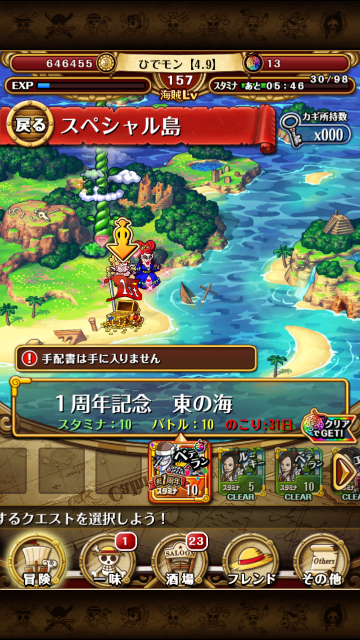 f:id:plusspace:20150520212151p:image f:id:plusspace:20150520212151p:image