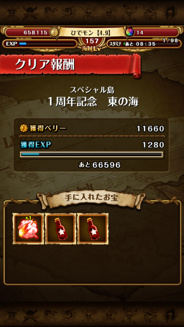 f:id:plusspace:20150520212726p:image f:id:plusspace:20150520212726p:image