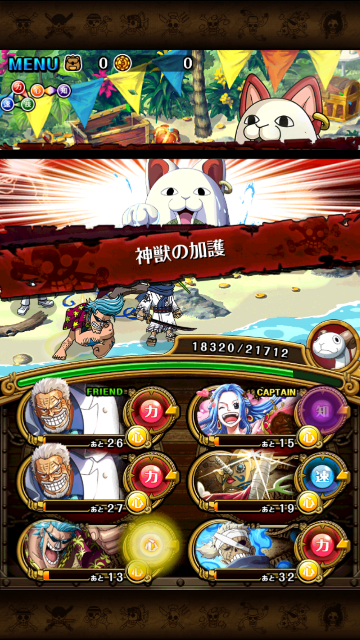 f:id:plusspace:20150523123825p:image f:id:plusspace:20150523123825p:image