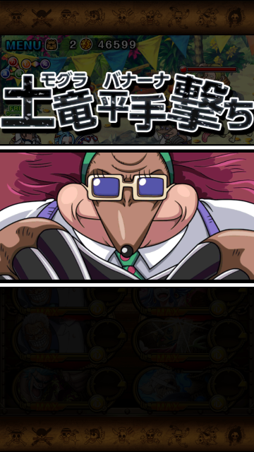 f:id:plusspace:20150523124106p:image f:id:plusspace:20150523124106p:image