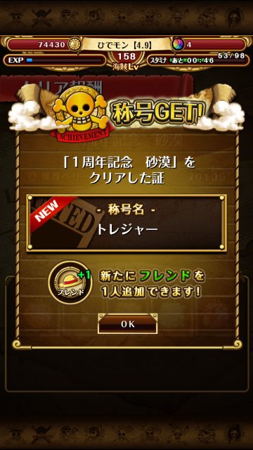 f:id:plusspace:20150523124440p:image f:id:plusspace:20150523124440p:image
