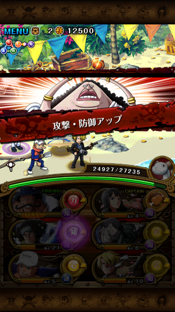f:id:plusspace:20150526214939p:image f:id:plusspace:20150526214939p:image