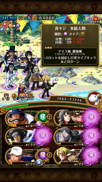 f:id:plusspace:20150526215313p:image f:id:plusspace:20150526215313p:image