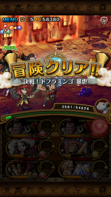 f:id:plusspace:20150531105706p:image f:id:plusspace:20150531105706p:image