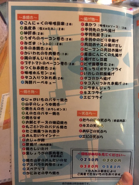 f:id:plusspace:20150531112258j:image f:id:plusspace:20150531112258j:image