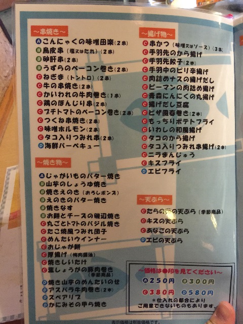 f:id:plusspace:20150531112308j:image f:id:plusspace:20150531112308j:image