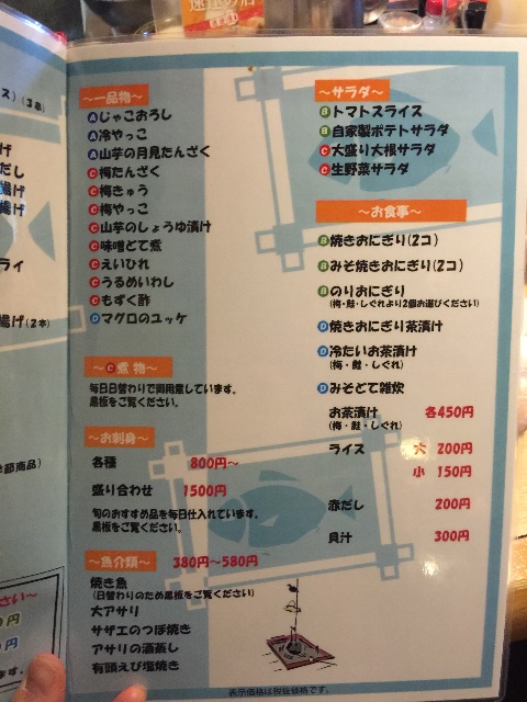 f:id:plusspace:20150531112318j:image f:id:plusspace:20150531112318j:image