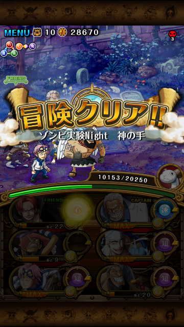 f:id:plusspace:20150604224632p:image f:id:plusspace:20150604224632p:image