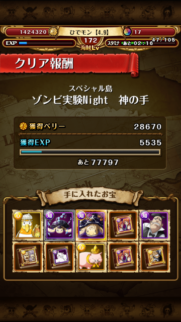 f:id:plusspace:20150604224646p:image f:id:plusspace:20150604224646p:image