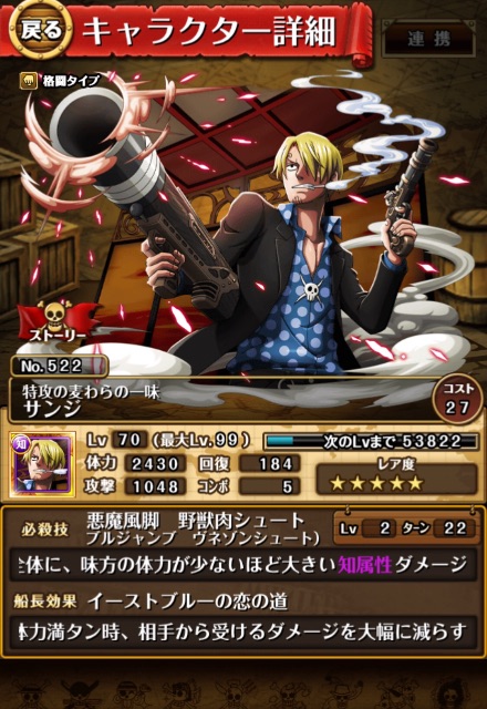 f:id:plusspace:20150612234202j:image f:id:plusspace:20150612234202j:image