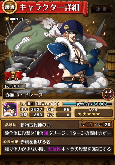 f:id:plusspace:20150612234209j:image f:id:plusspace:20150612234209j:image