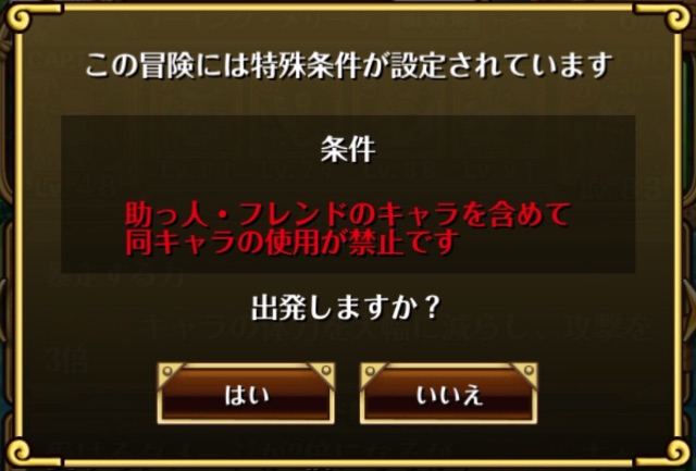 f:id:plusspace:20150616205544j:image f:id:plusspace:20150616205544j:image
