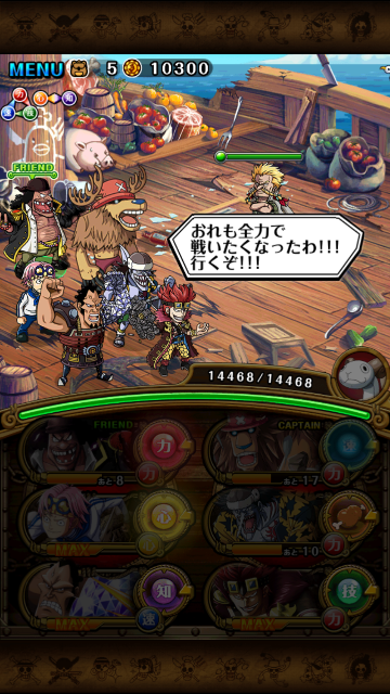 f:id:plusspace:20150616205719p:image f:id:plusspace:20150616205719p:image